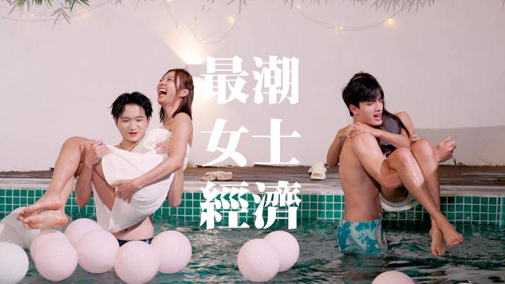 吳若希 戴祖儀 (圖片來源:TVB)