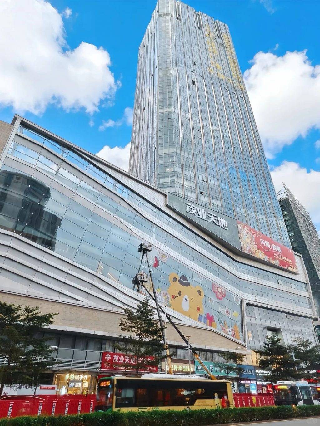 茂業天地 羅湖 新商場 (圖片來源:小紅書@爱上小罗号)