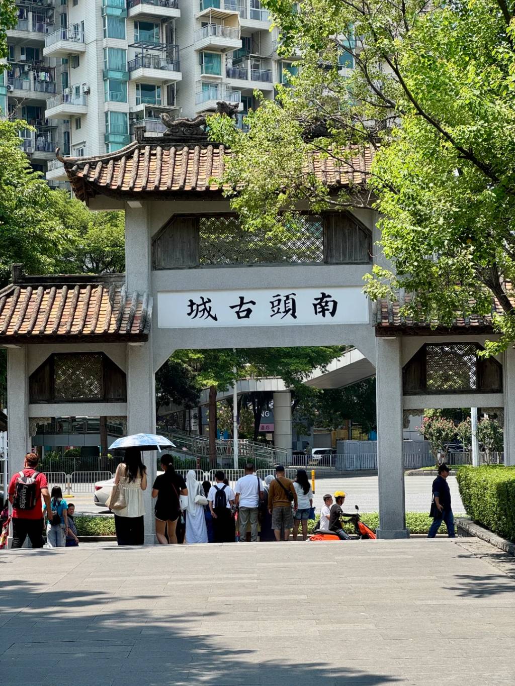 北上封神榜十月必買攻略 深圳萬象城廣州江南西 (圖片來源:小紅書@BeauKendo_)