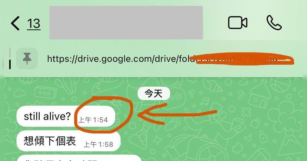 上司凌晨2點要求傾公事｜打工仔崩潰分享離譜經歷 問我：「still alive? 」