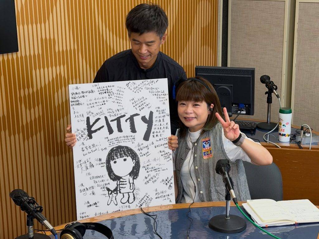 小儀 商業電台 (圖片來源:threads@tarzancooks)