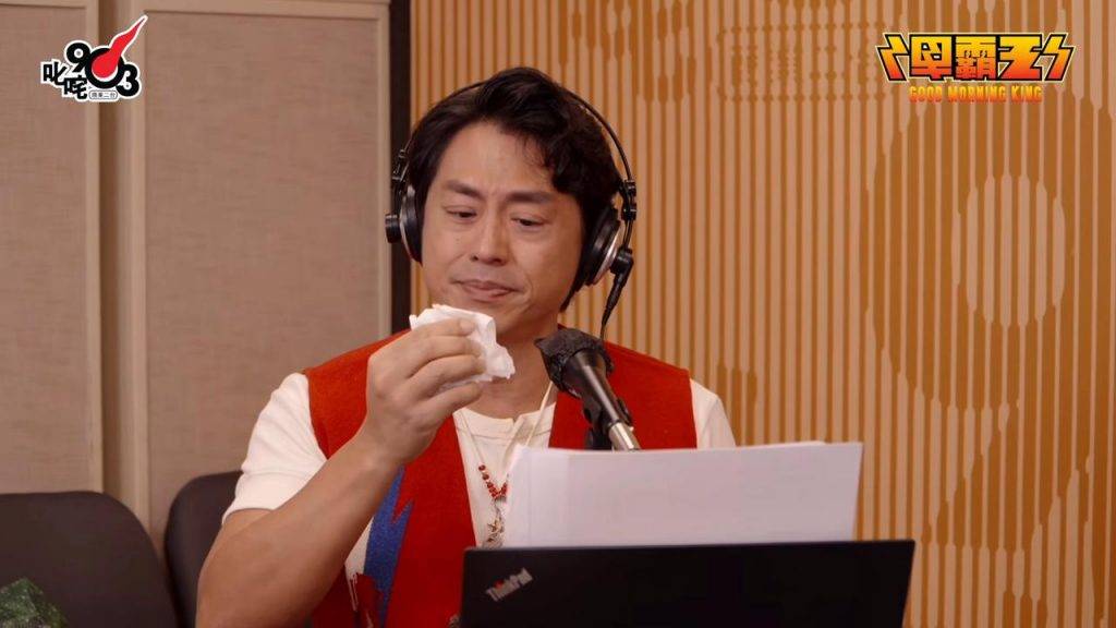 小儀 商業電台 (圖片來源:商業電台)