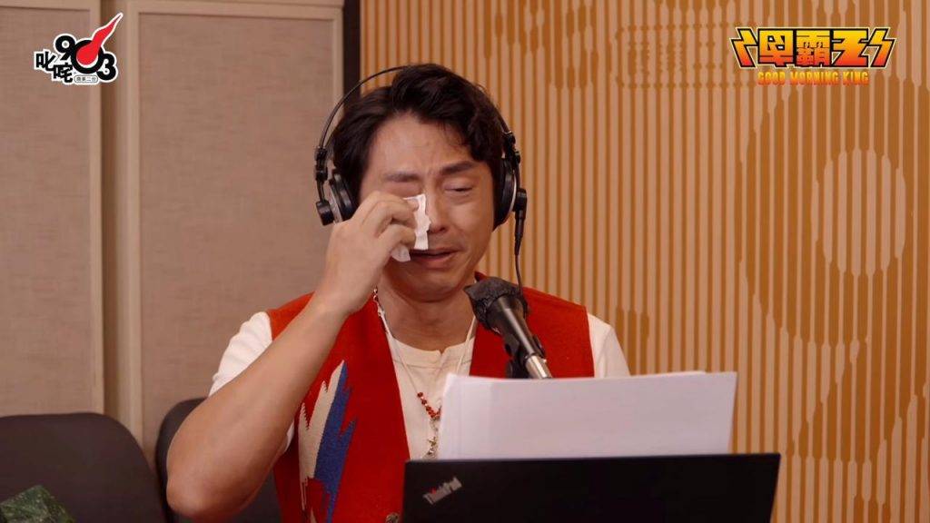 小儀 商業電台 (圖片來源:商業電台)