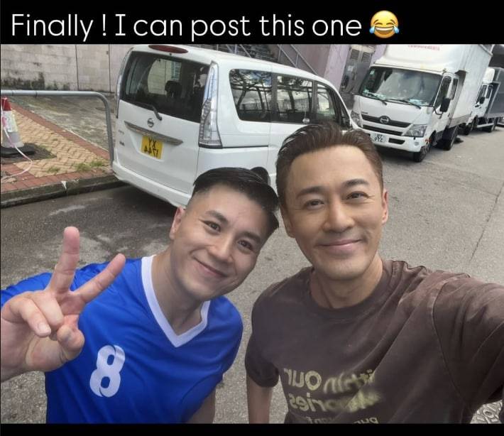 林峯 鍾嘉欣 (圖片來源:IG@eric_1022_ifbbpro)