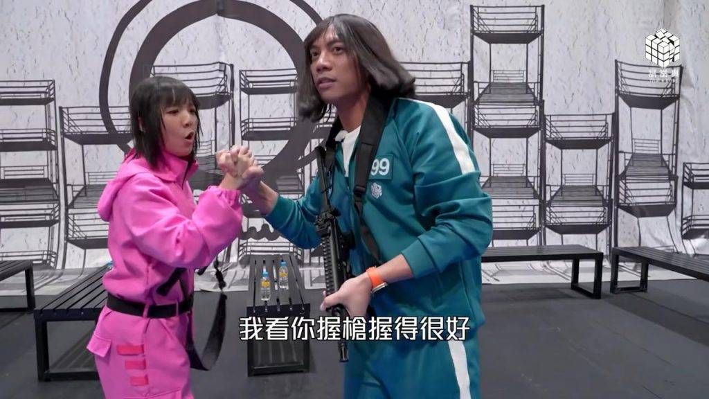 鍾雪瑩 墨魚遊戲 (圖片來源:YouTube@試當真Trial & Error)
