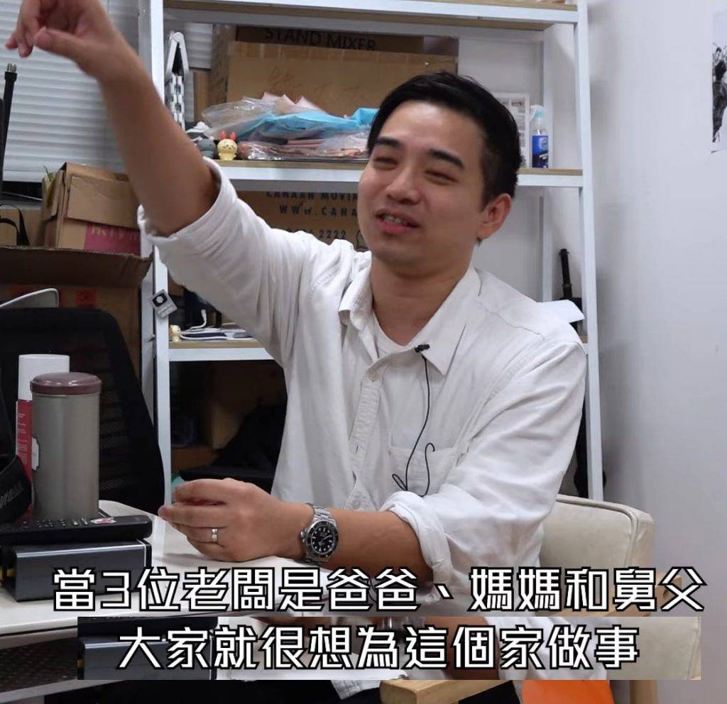 試當真 游學修 (圖片來源:youtube@ 100毛)