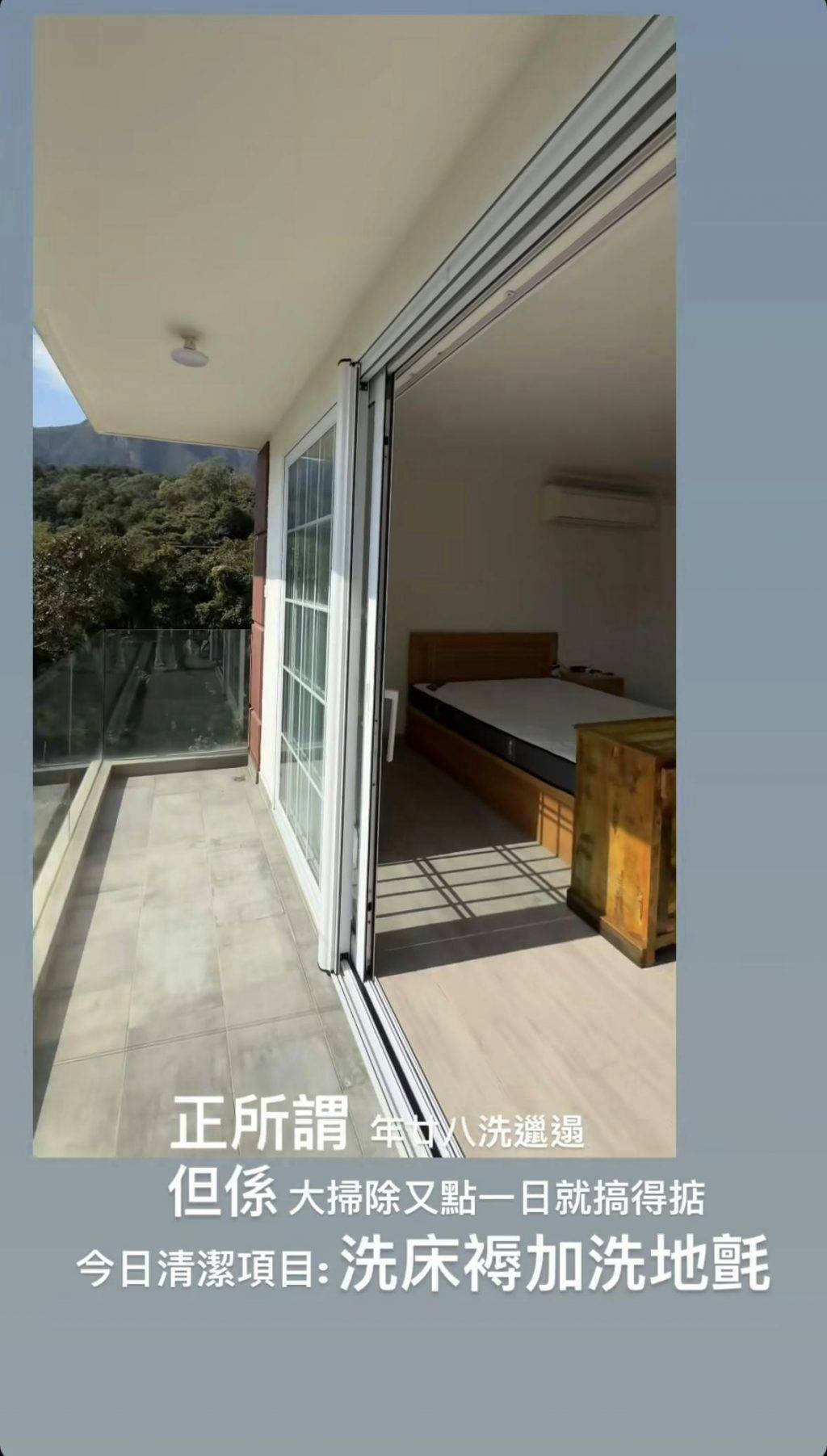 陸永 (圖片來源:IG@missussixx)