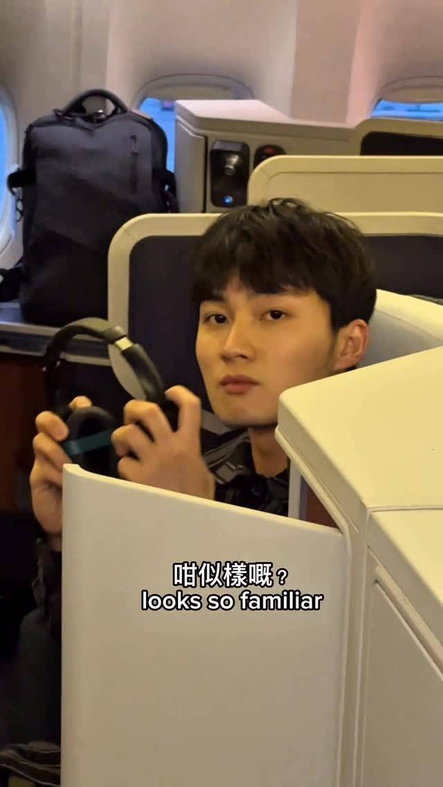 周嘉洛 愛回家 (圖片來源:IG@ kalok_)