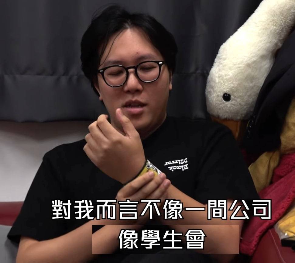 試當真 游學修 (圖片來源:youtube@ 100毛)