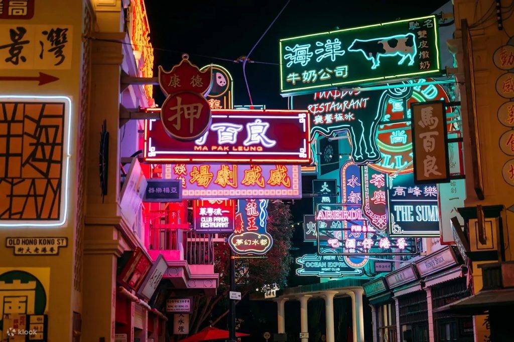 香港海洋公園 (圖片來源:Klook)