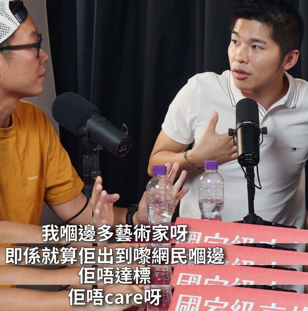 試當真 游學修 (圖片來源:youtube@ 100毛)