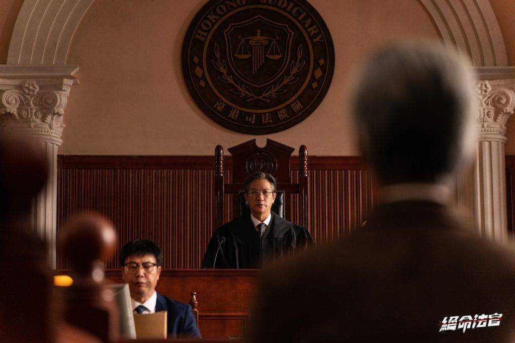 絕命法官 張家輝在主演的ViuTV重頭劇《絕命法官》氣勢登場!(圖片來源:ViuTV)