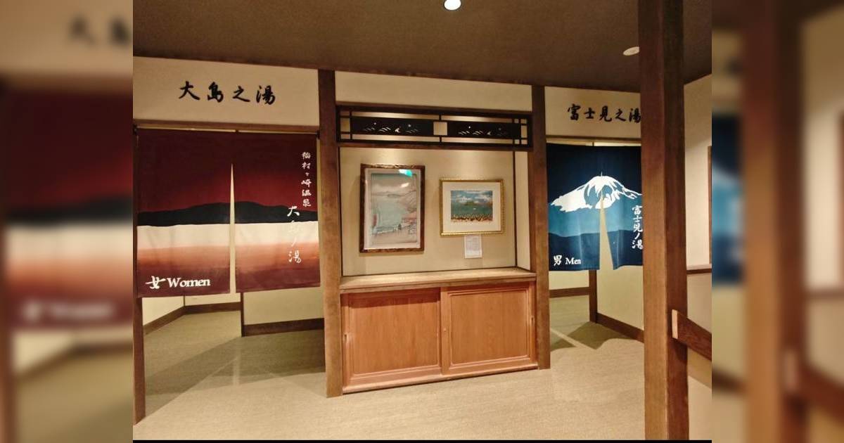 中國旅客日本浸溫泉被勸｜竟倒2公升沐浴乳「報復」！叫囂1句中文後即逃走