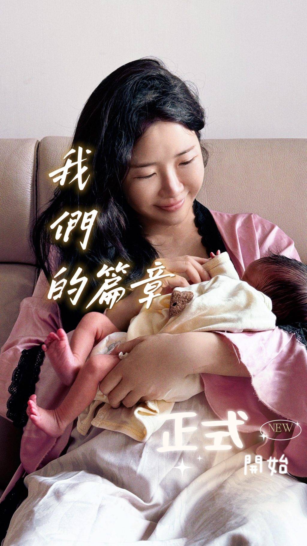 利穎怡 東張西望 (圖片來源:IG@joannyle)