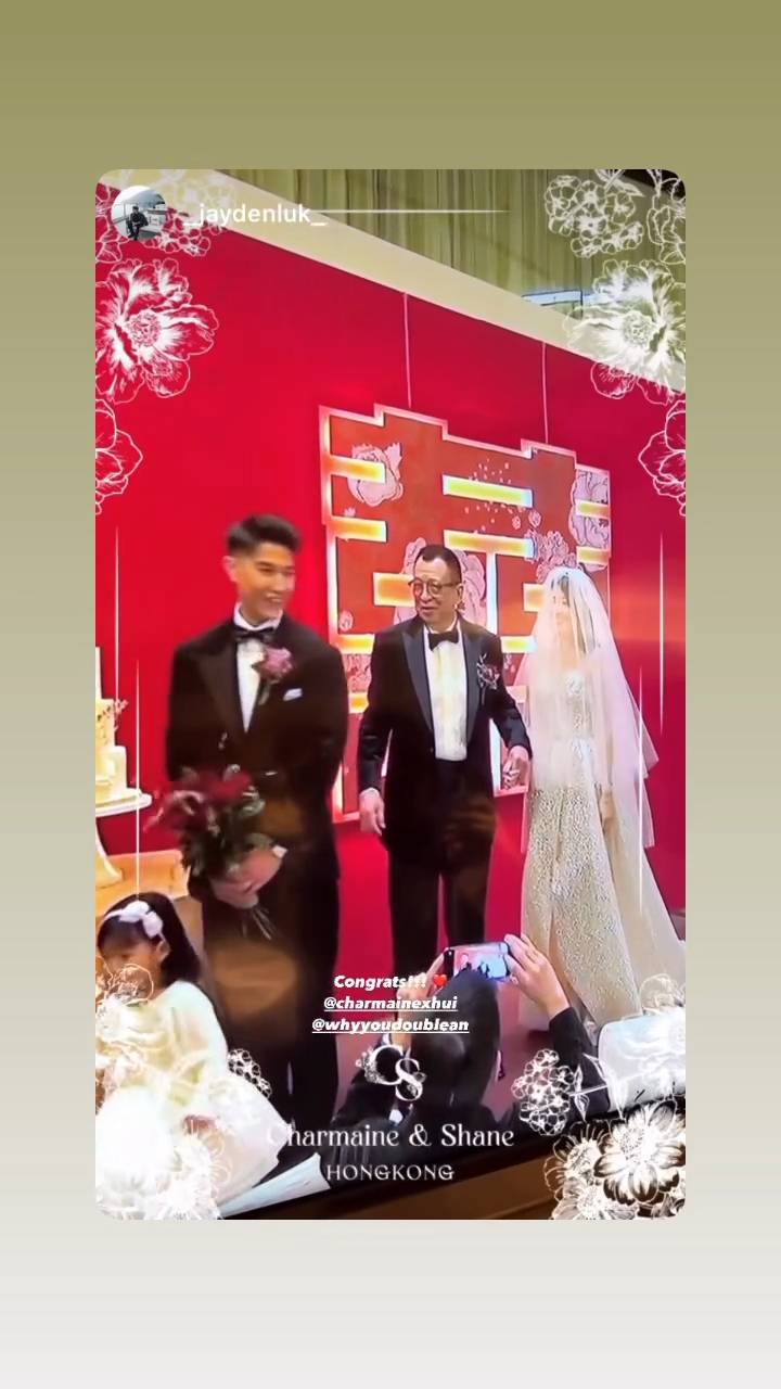許紹雄 病危 (圖片來源:IG@charmainexhui)