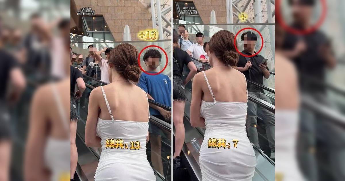 朗豪坊低胸女「搏人𥄫」拍片公審港男｜網民狠批偽實驗：「出街真係好危險」