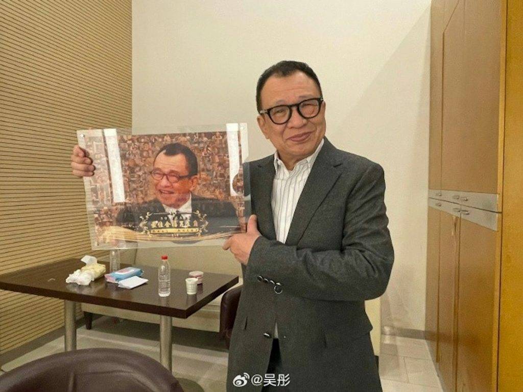 許紹雄 病逝 (圖片來源:吳彤微博)