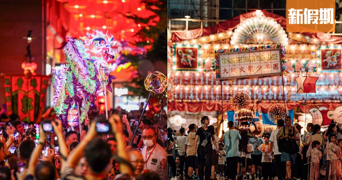 中秋節香港交通安排2025｜港鐵通宵＋封路改道最新消息