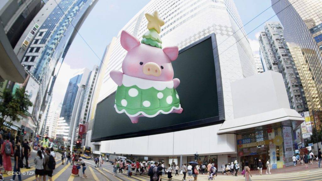 11月好去處 古埃及展 MAMA (圖片來源:官方圖片)