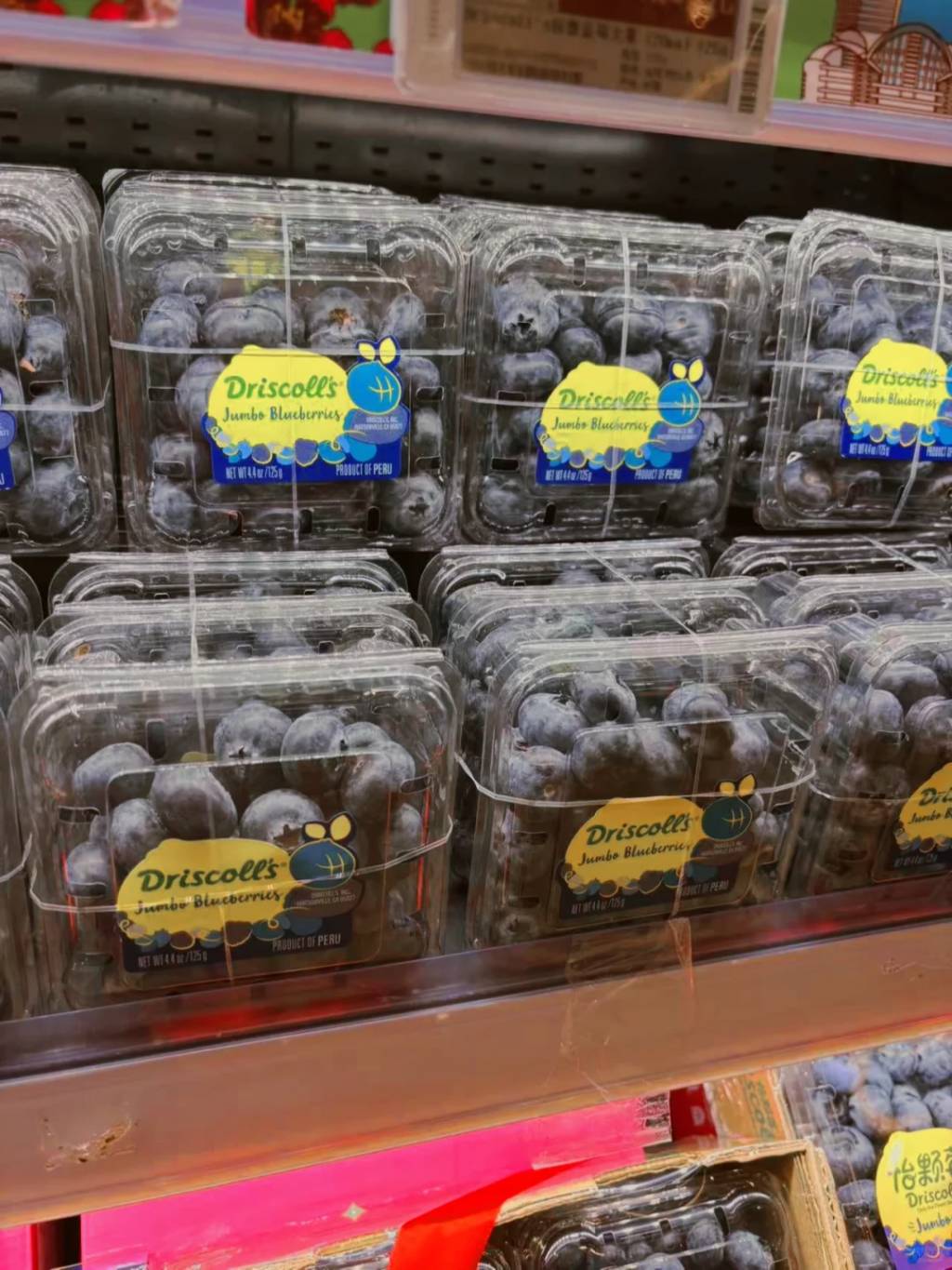 北上封神榜十月必買攻略 深圳萬象城廣州江南西 (圖片來源:小紅書@ladybird)