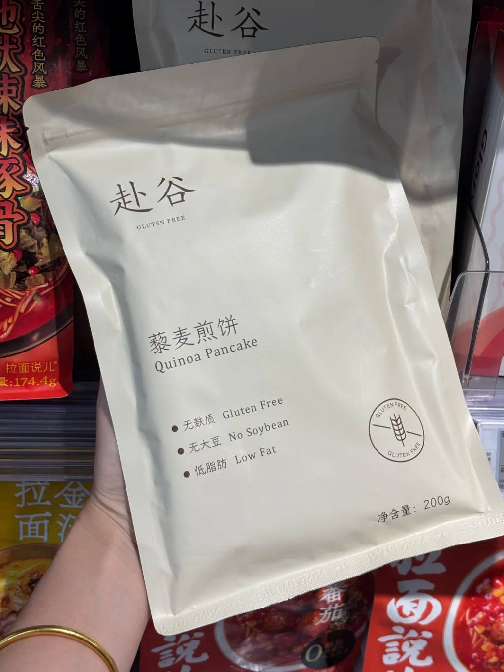 北上封神榜十月必買攻略 深圳萬象城廣州江南西 (圖片來源:小紅書@柚子皮皮)