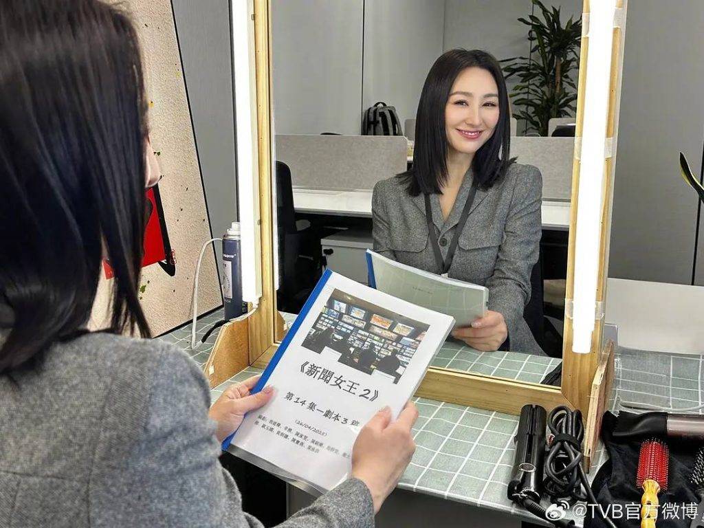 (圖片來源:優酷)