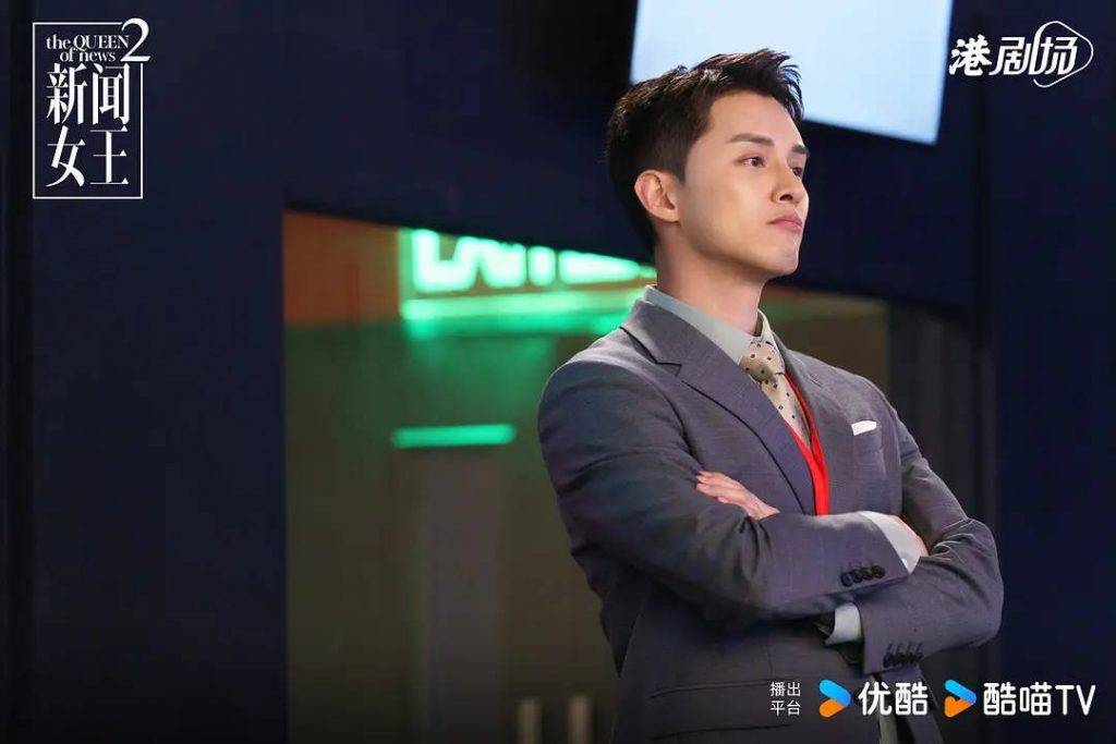 (圖片來源:優酷)