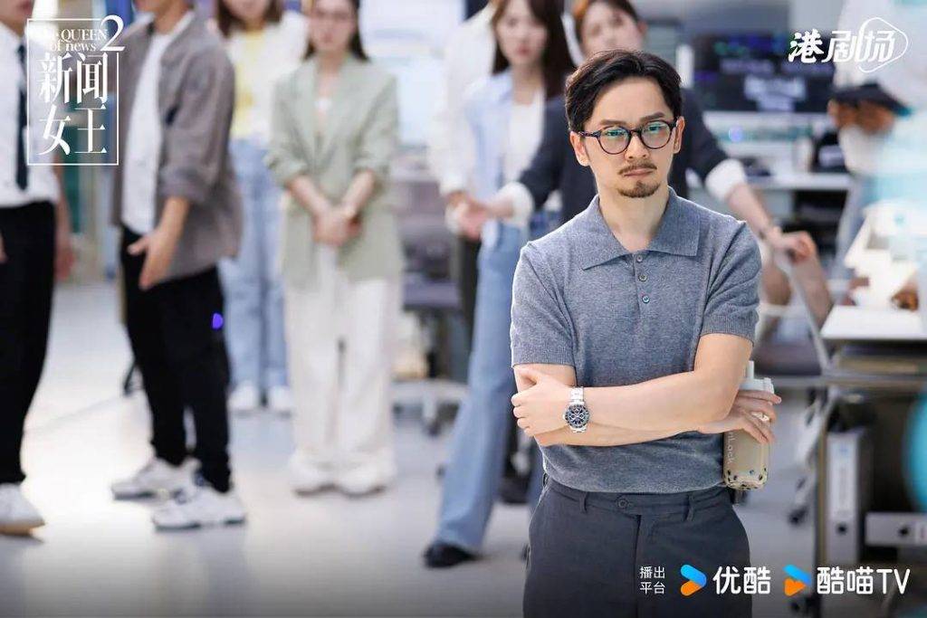(圖片來源:優酷)