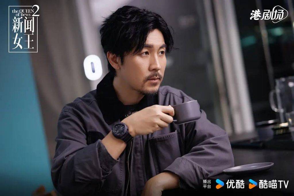 (圖片來源:優酷)