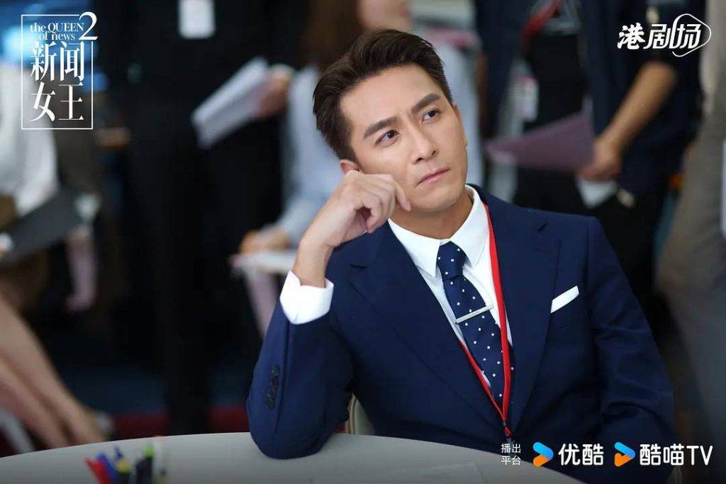 (圖片來源:優酷)