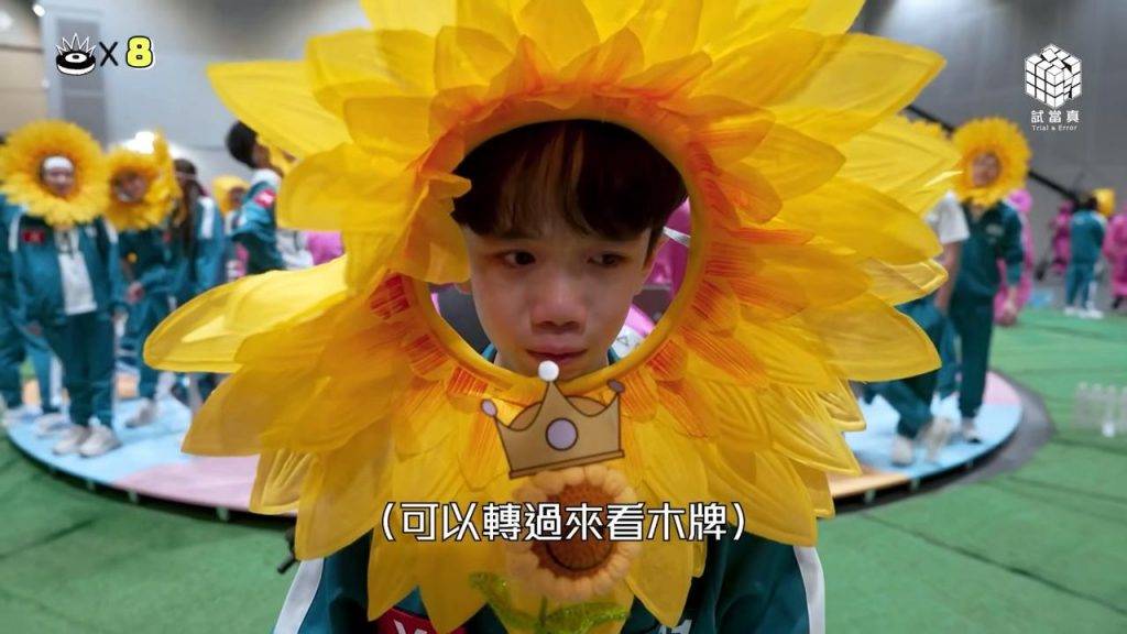 jacky綽熹 墨魚遊戲 Jacky在《墨魚遊戲3》「氹氹轉菊花園」環節中被選中做高危的國王,獲FH Production的成員力保,最後一同陣亡。(圖片來源:試當真)