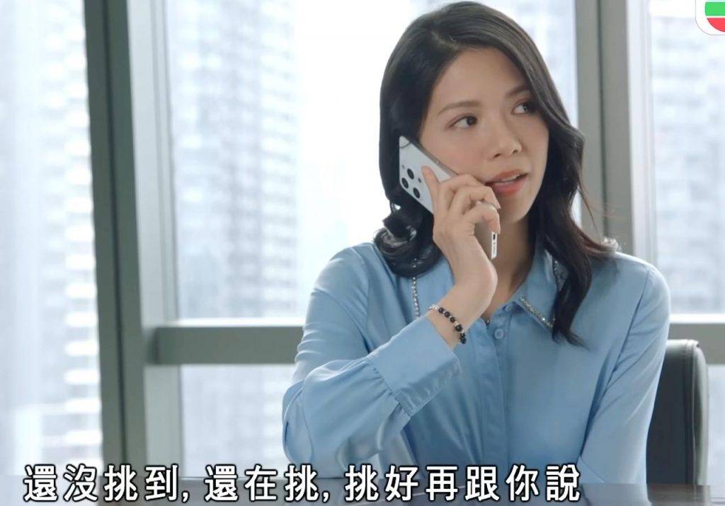 金式森林 八婆 (圖片來源:TVB)