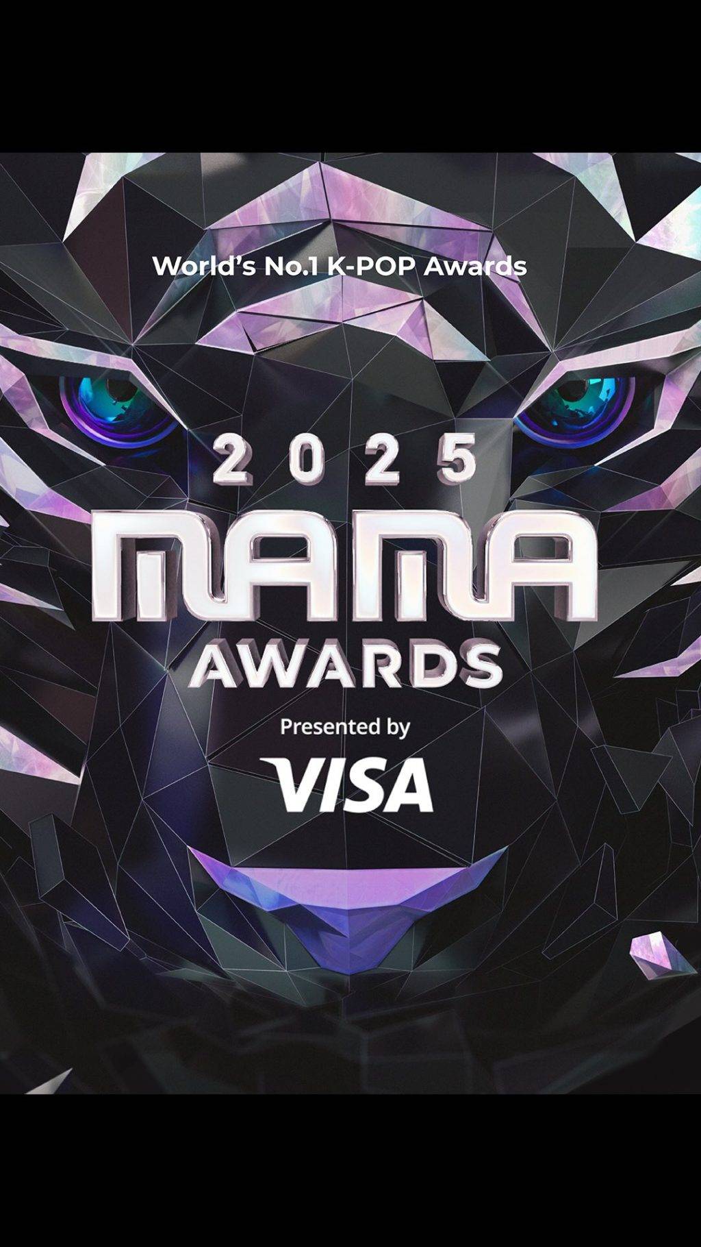 MAMA 2025 啟德 出演名單 門票 (圖片來源:官方圖片)