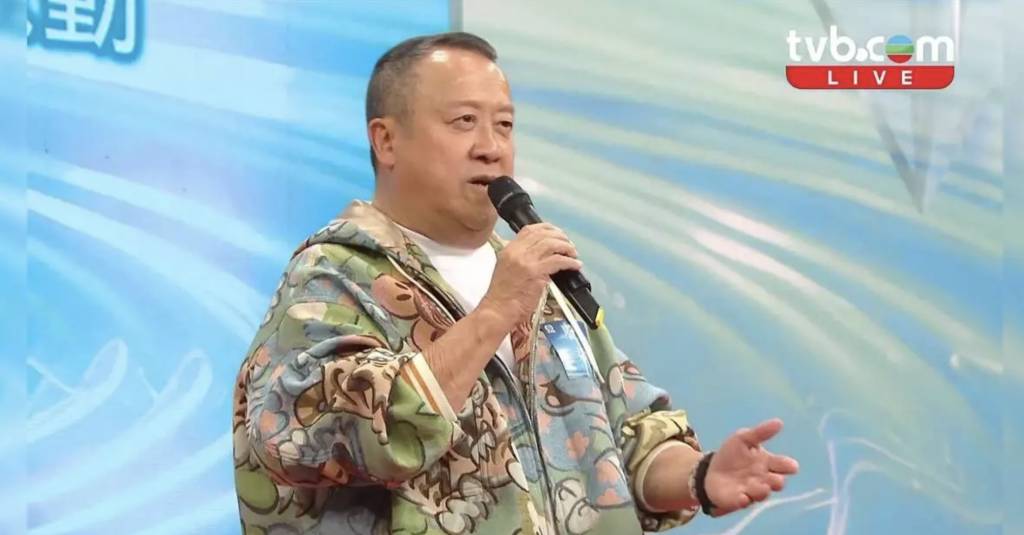 關淑怡 曾志偉昔日被盛傳為兒子的「經手人」,但其實二人只是好友關係,其後關淑怡說出真相,終於得到平反。(圖片來源:TVB)