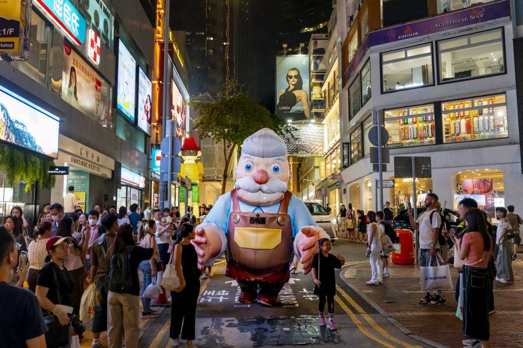 渣打藝趣嘉年華 夜光巡遊 (圖片來源:官方圖片)