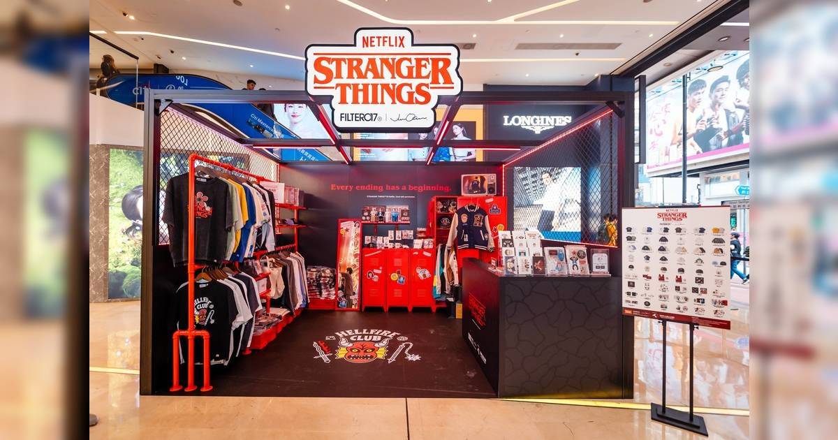 Stranger Things期間限定店登陸銅鑼灣！全球限量僅116套公仔/ Tee/衛衣