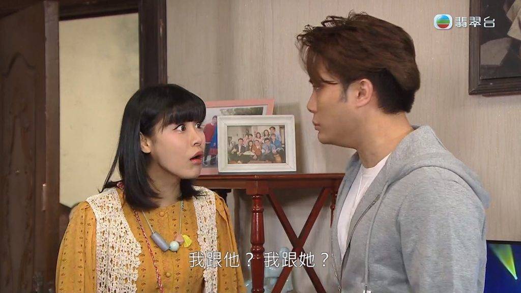 愛回家 風素cp (圖片來源:TVB)