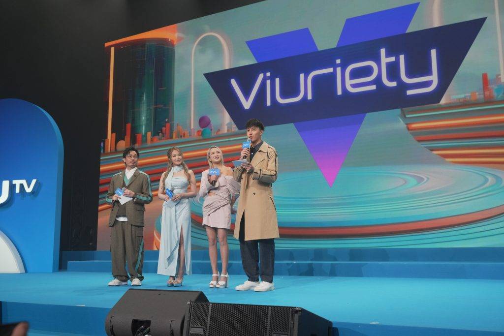 viutv 2026節目巡禮 《Viuriety》集音樂,綜藝,資訊娛樂於一身的大型綜藝節目將於來年推出(圖片來源:ViuTV)
