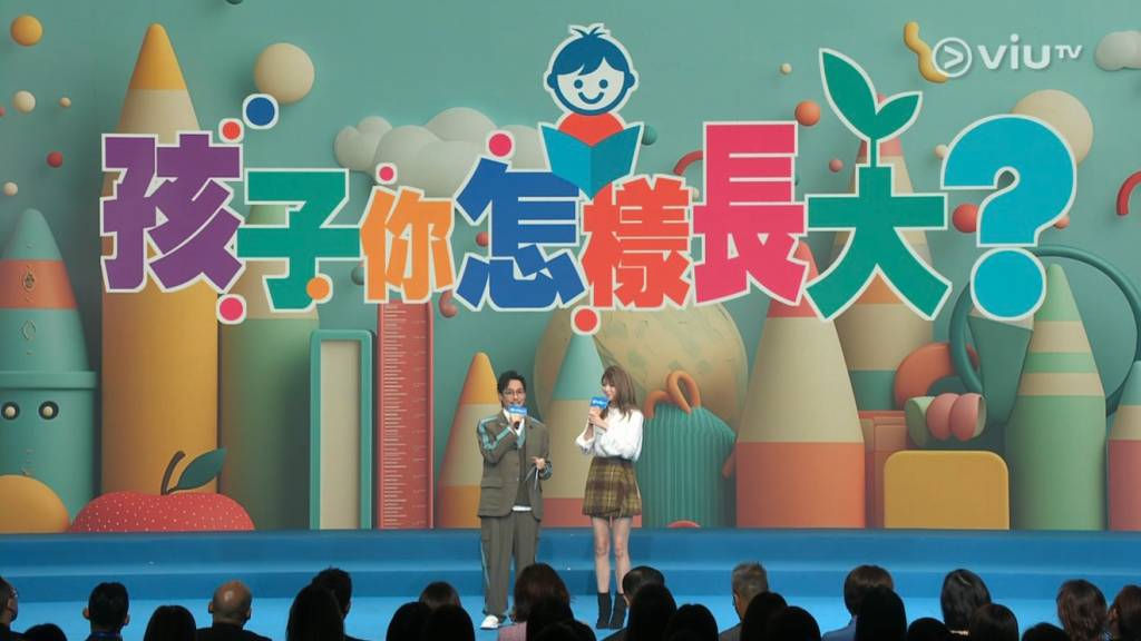 viutv 2026節目巡禮 (圖片來源:ViuTV)