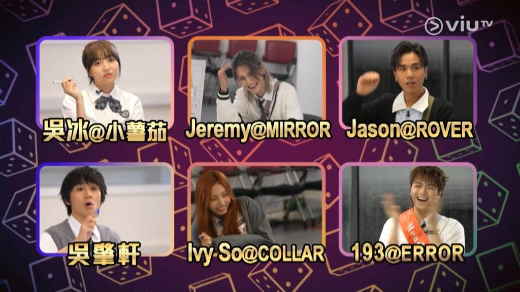 viutv 2026節目巡禮 (圖片來源:ViuTV)