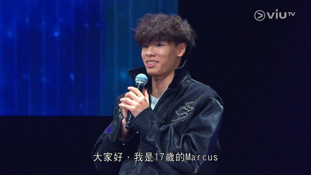 林焯彥 marcus (圖片來源:ViuTV)