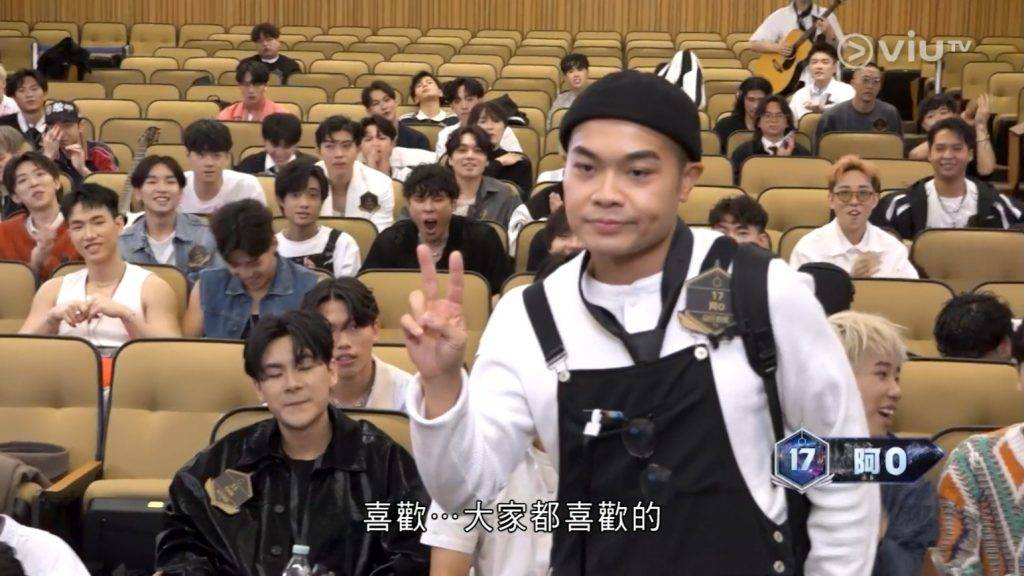 杜志遜 阿o (圖片來源:ViuTV)