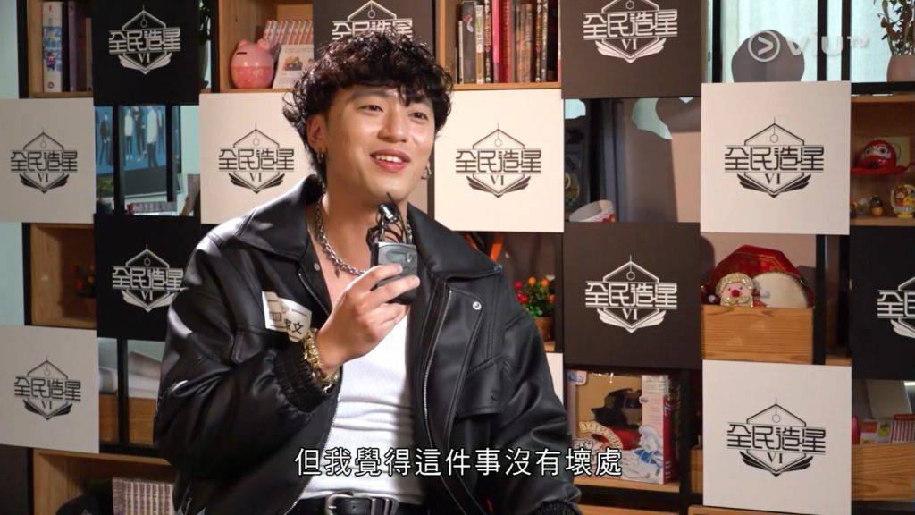 張家文 kai (圖片來源:ViuTV)