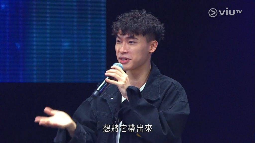 張永龍 winson (圖片來源:ViuTV)