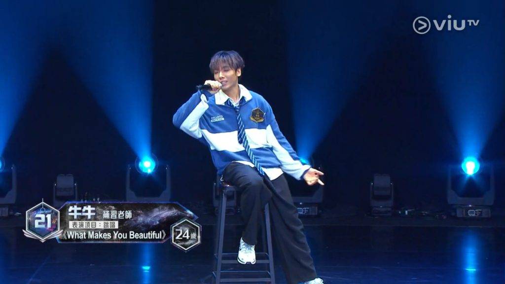 周德誠 牛牛 (圖片來源:ViuTV)