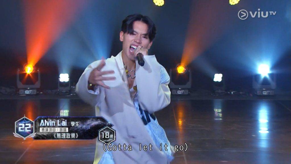 黎子琛 alvin (圖片來源:ViuTV)