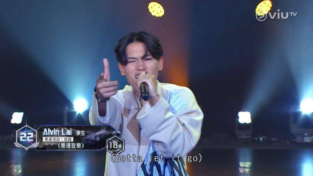 黎子琛 alvin (圖片來源:ViuTV)