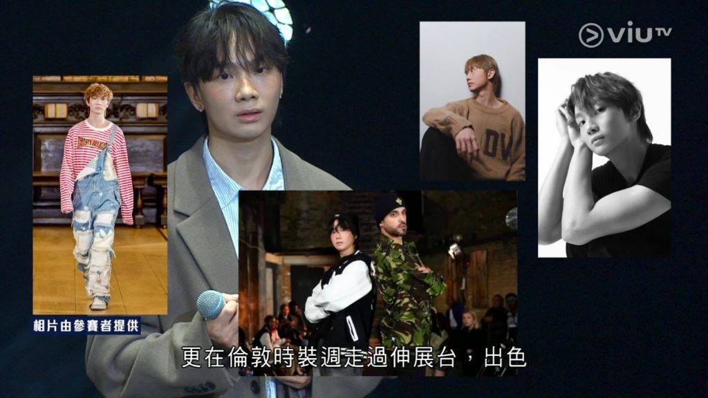 黃凱鵬 samson (圖片來源:ViuTV)