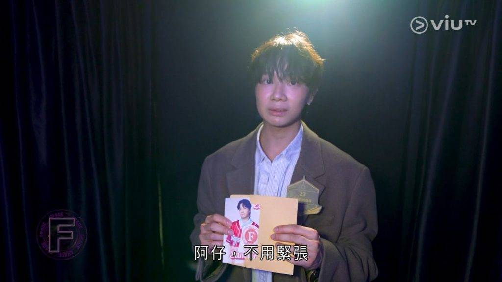 黃凱鵬 samson (圖片來源:ViuTV)