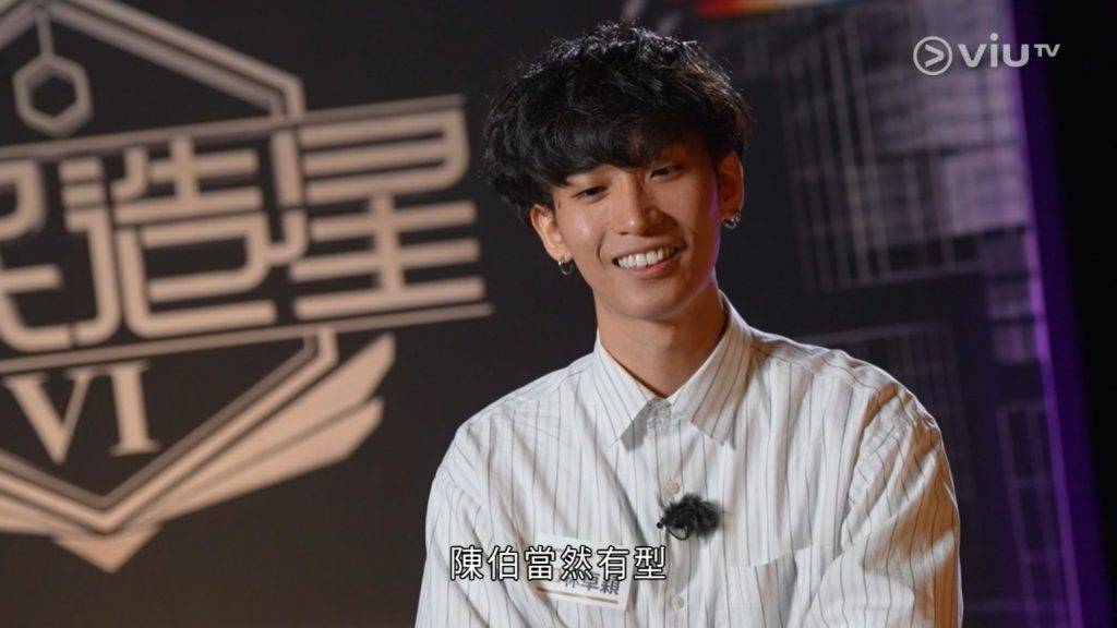 林卓穎 chester (圖片來源:ViuTV)